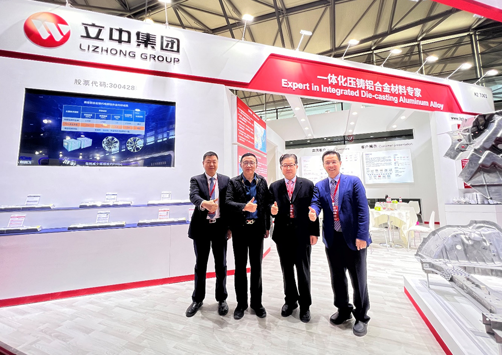 與行業(yè)協(xié)會領(lǐng)導(dǎo)